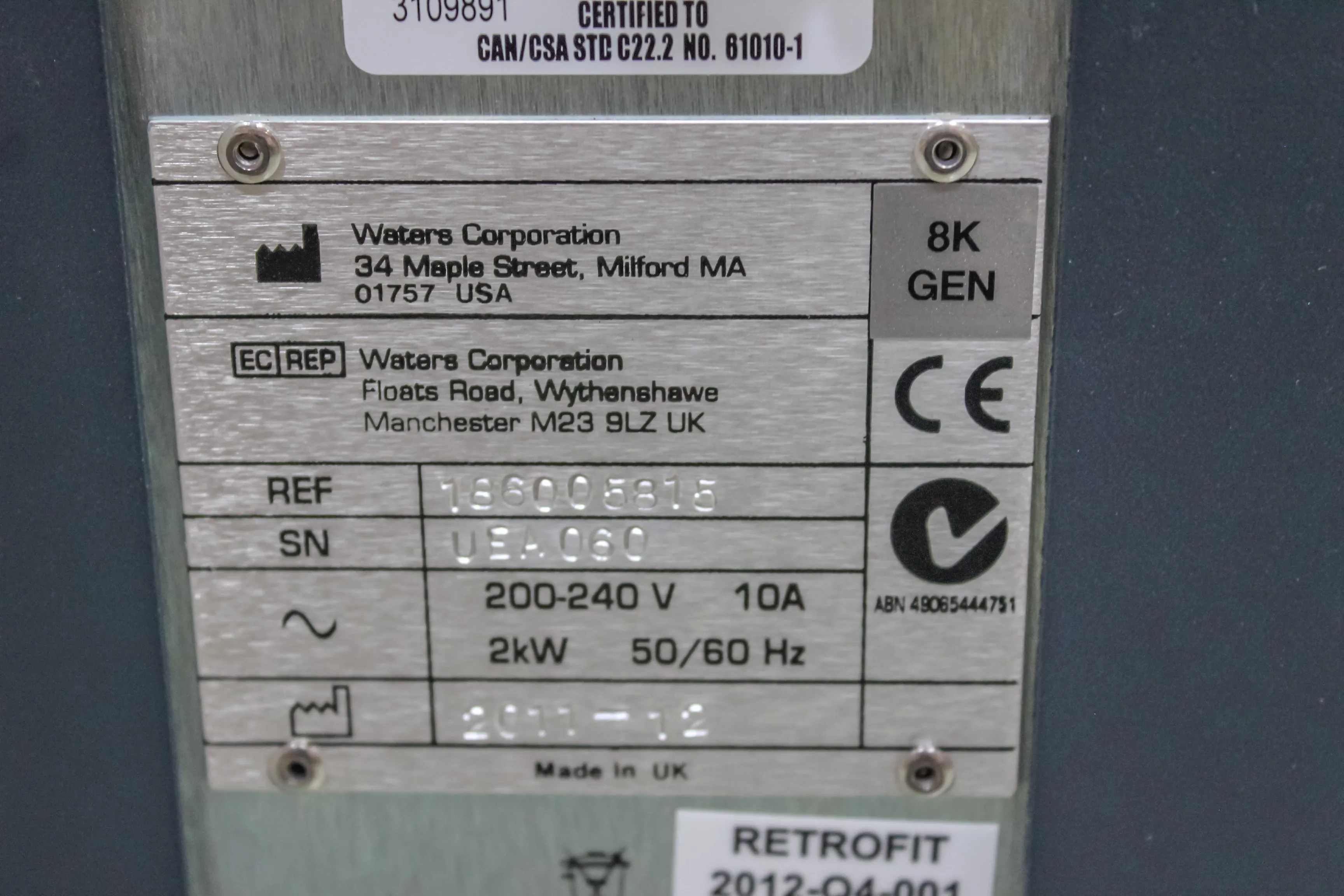 Waters Synapt G2-S HDMS Mass Spectrometer