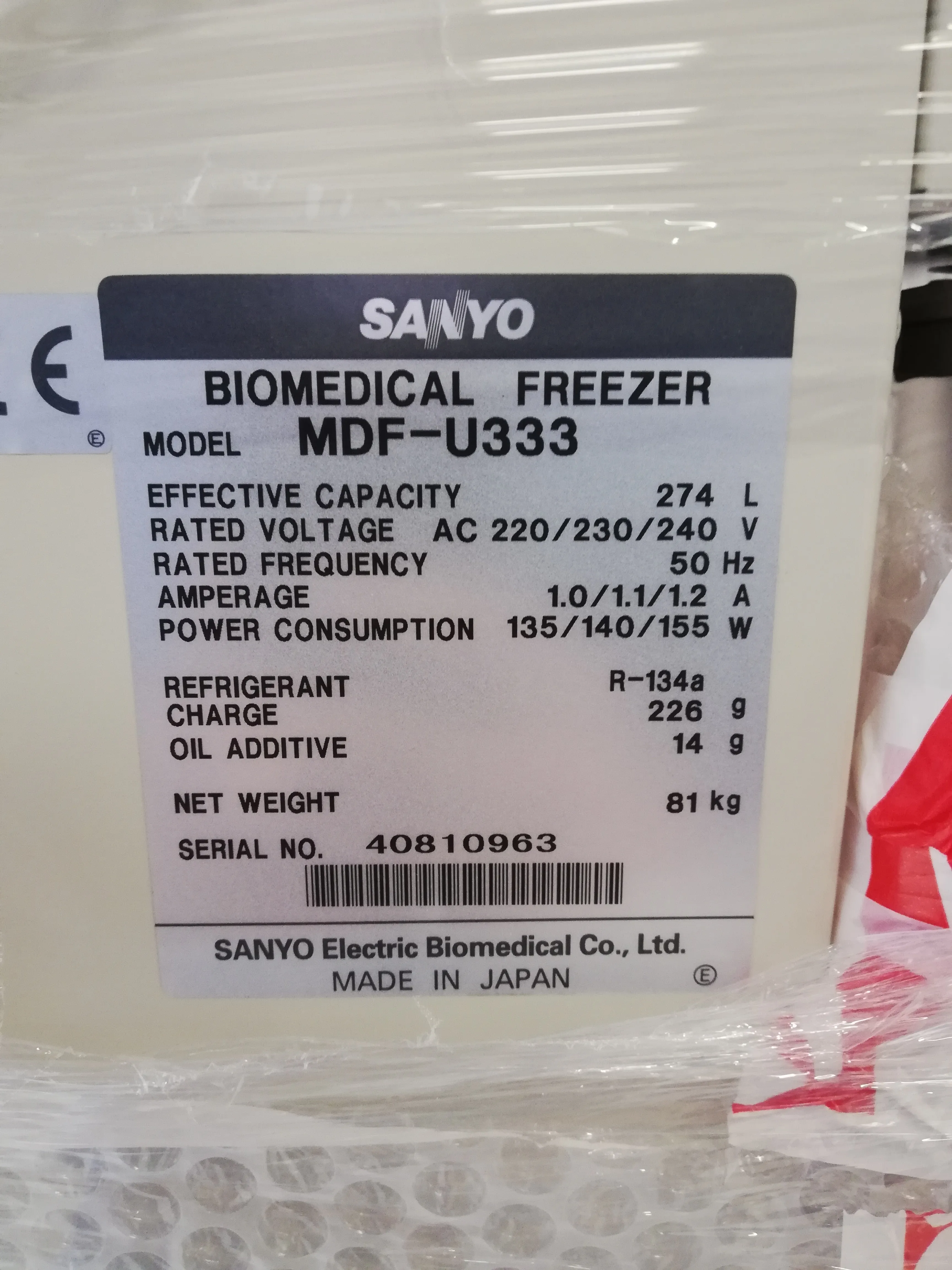 Sanyo MDF-U333 Laboratory Freezer