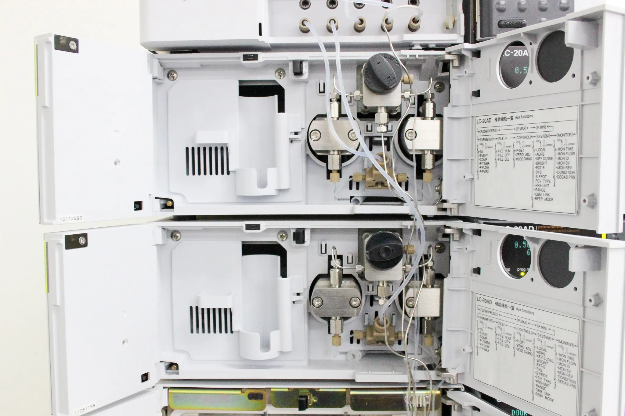 Shimadzu Prominence UFLC HPLC System