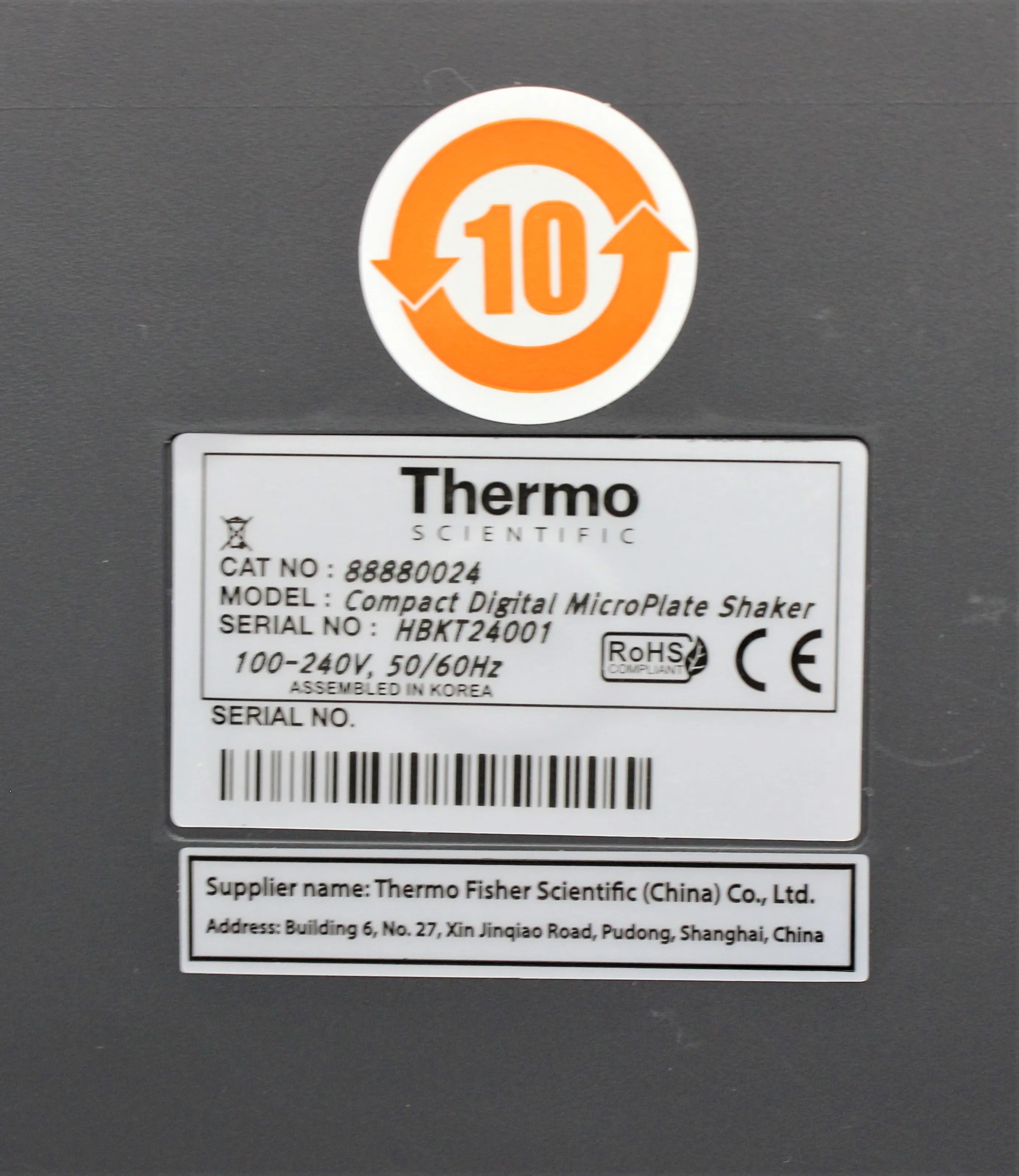 Thermo Scientific Compact Digital Microplate Shaker 88880024