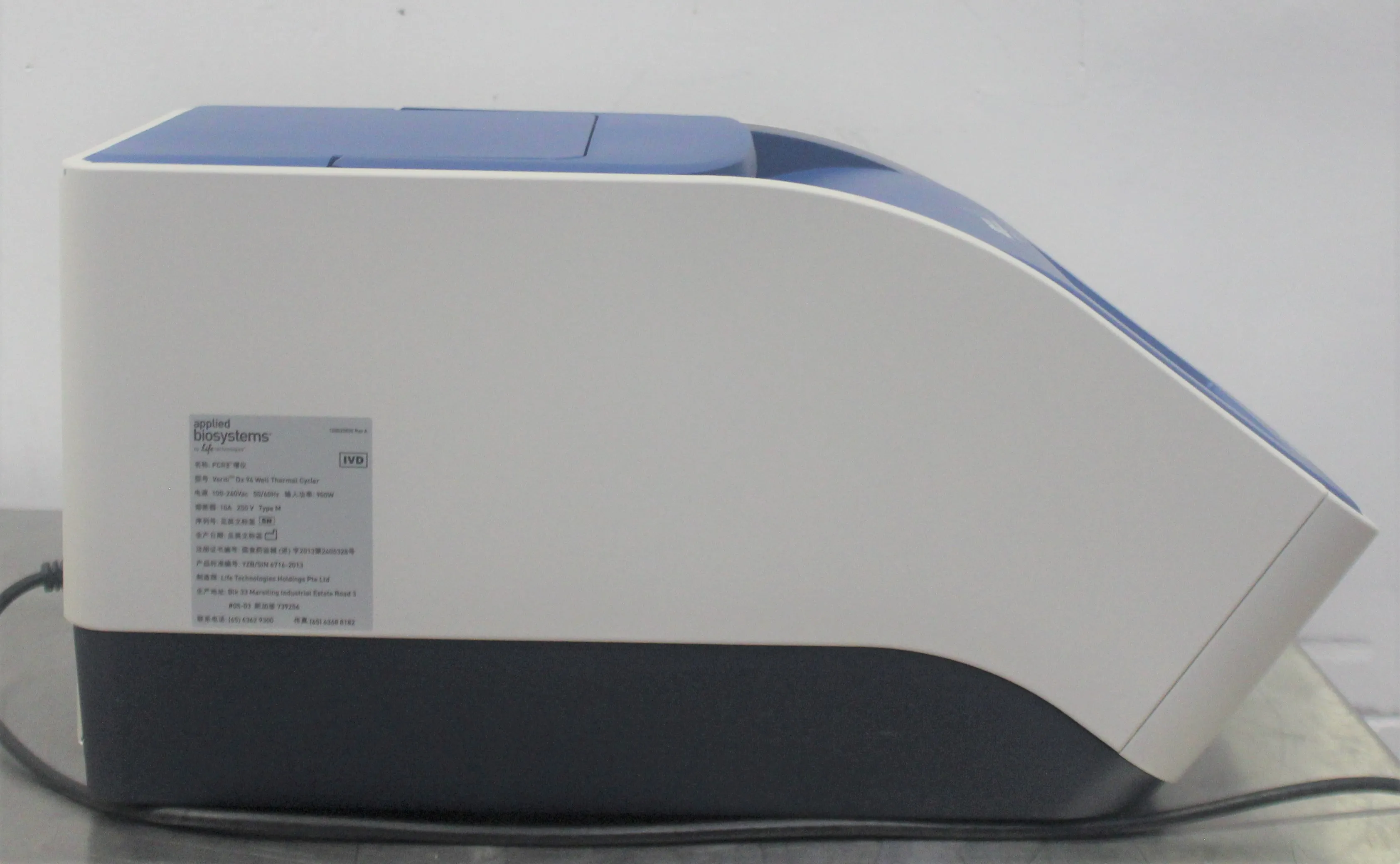 Applied Biosystems Veriti Dx 96-Well Thermal Cycler PCR Molecular Biology Lab Equipment