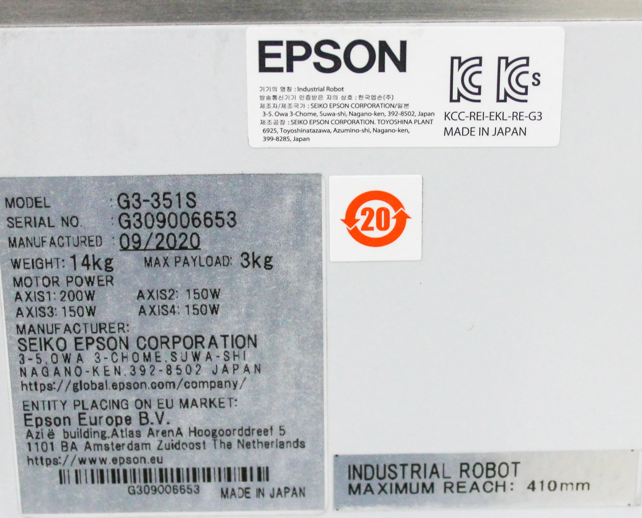 Epson G3-351S SCARA Industrial Robot on Custom Mobile Cart