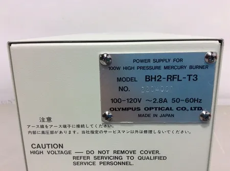 Olympus BH2-RFL-T3 Power Supply For 100W High Pressure Mercury Burner