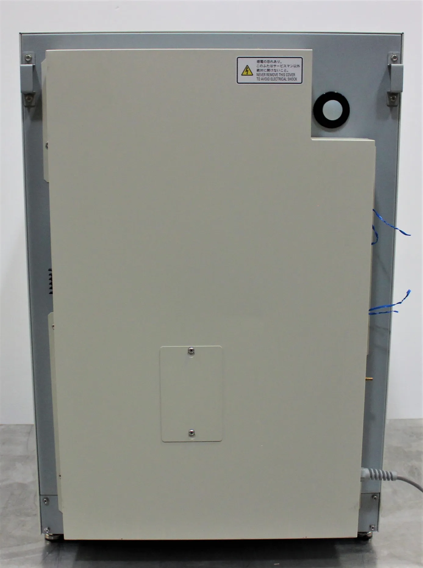 Sanyo MCO-18AC CO2 Incubator