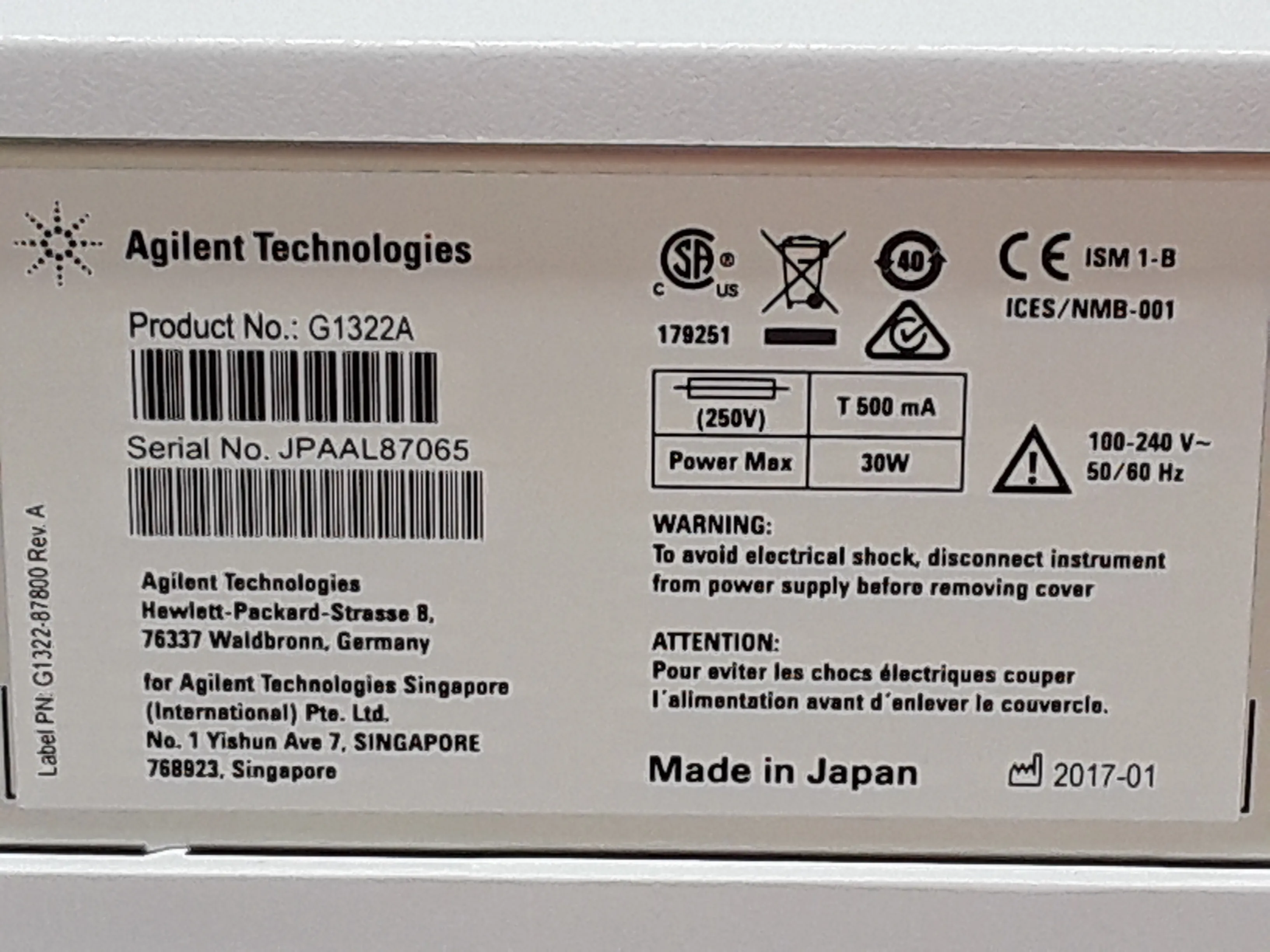 Agilent Technologies 1260 HiP Degasser G1322A HPLC