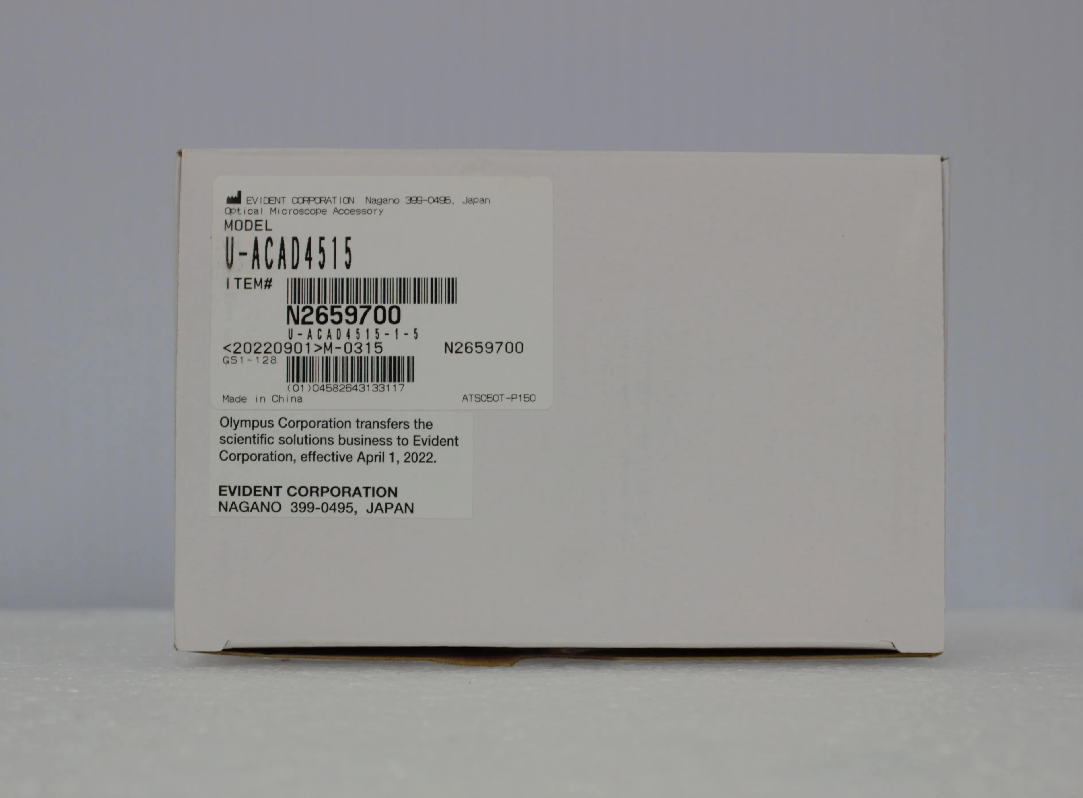 Olympus U-ACAD4515 AC Power Supply