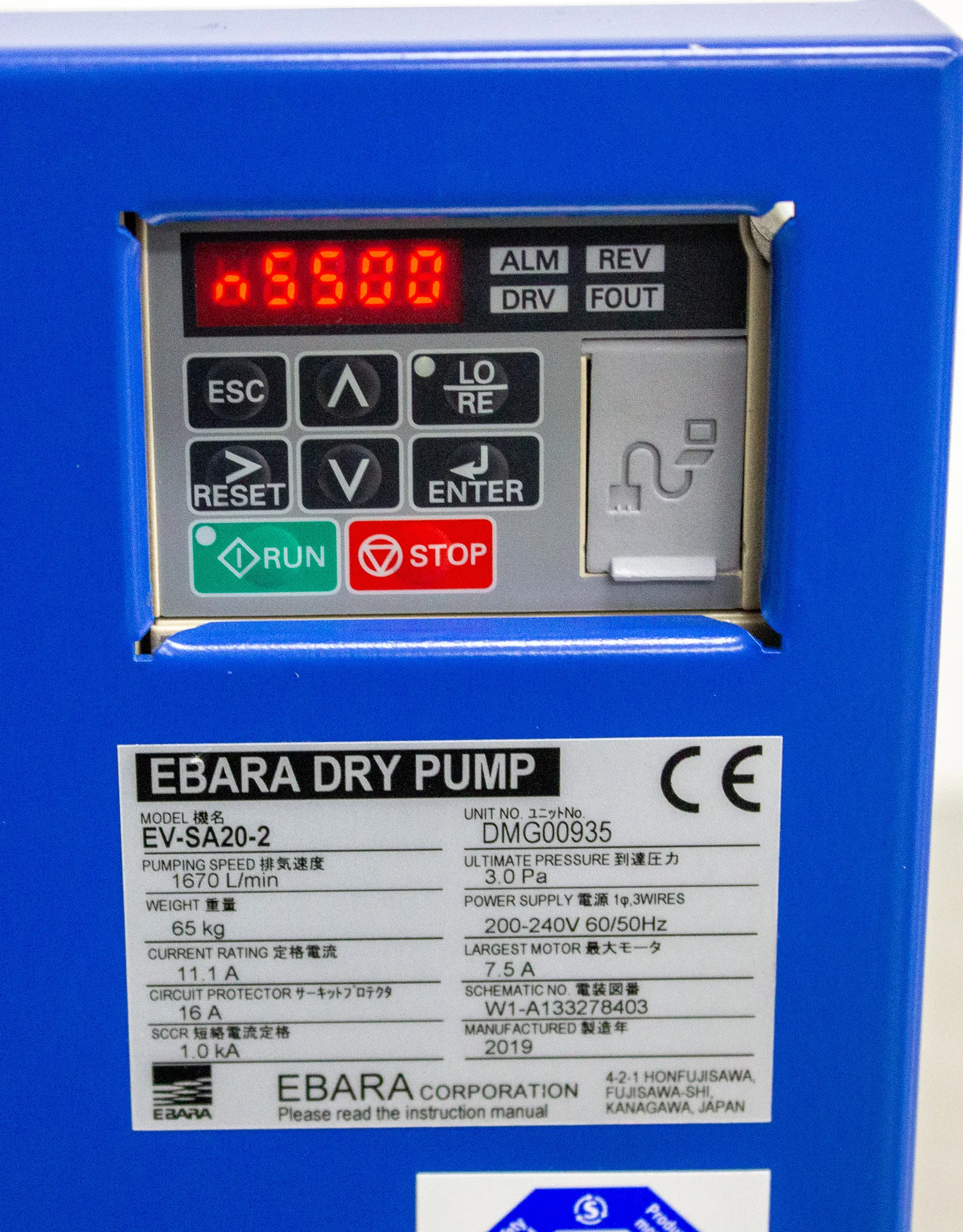 Used Ebara EV-SA20-2 Dry Rotary Lobe Vacuum Pump - 220V, 50/60Hz, 100 m3/hr.