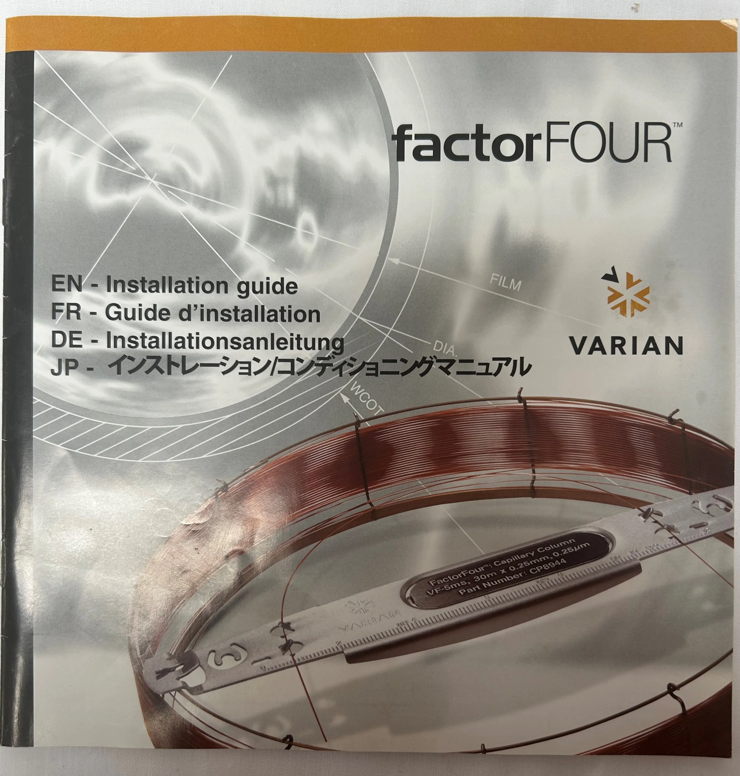 Varian Factor Four Capillary Column VF-5ms, 30m x 0.25mm ID DF = 0.25 100% Parts and Labor Warranty