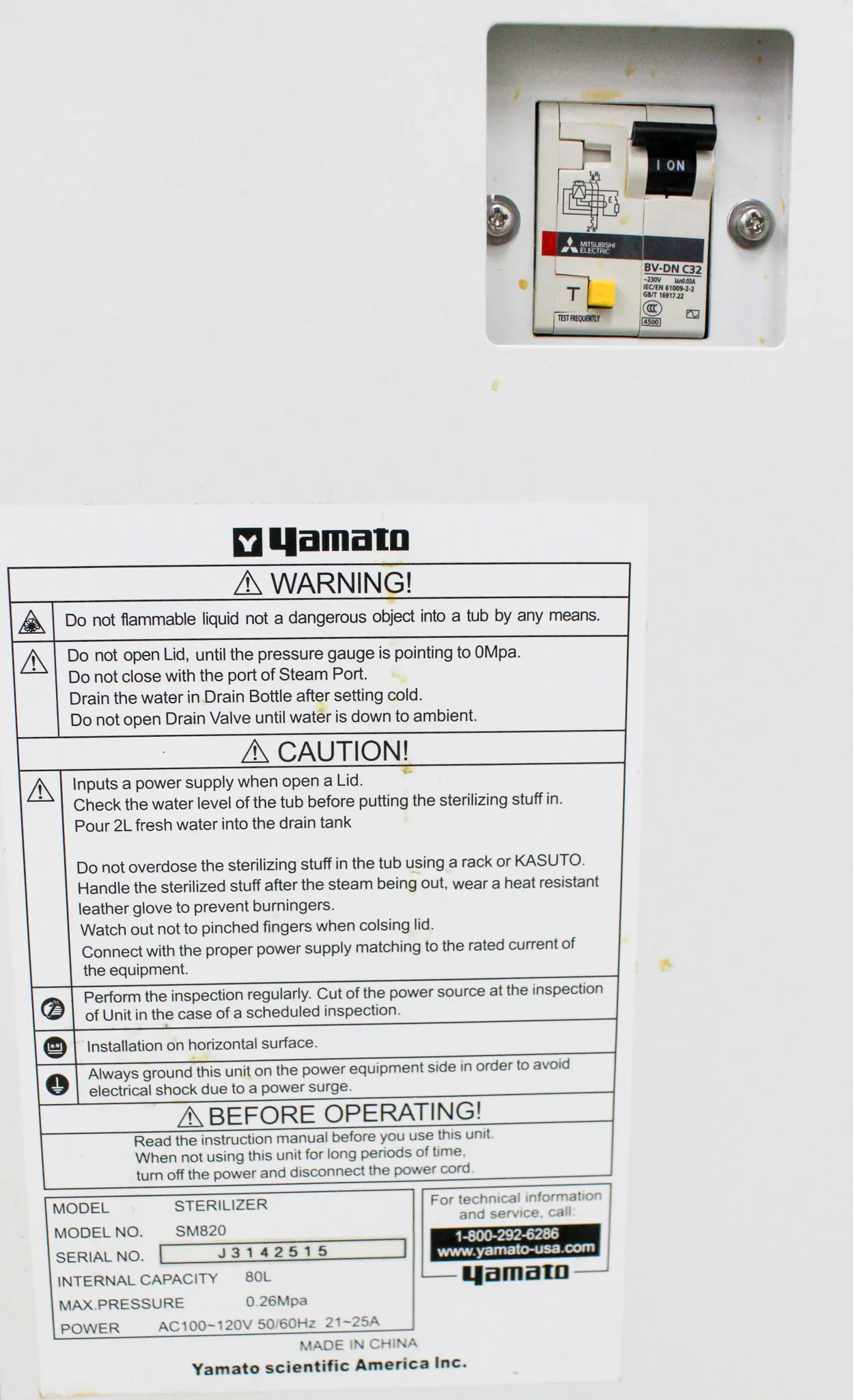 Yamato SM-820 Sterilizer with Dryer 80L Capacity Steam Sterilizer