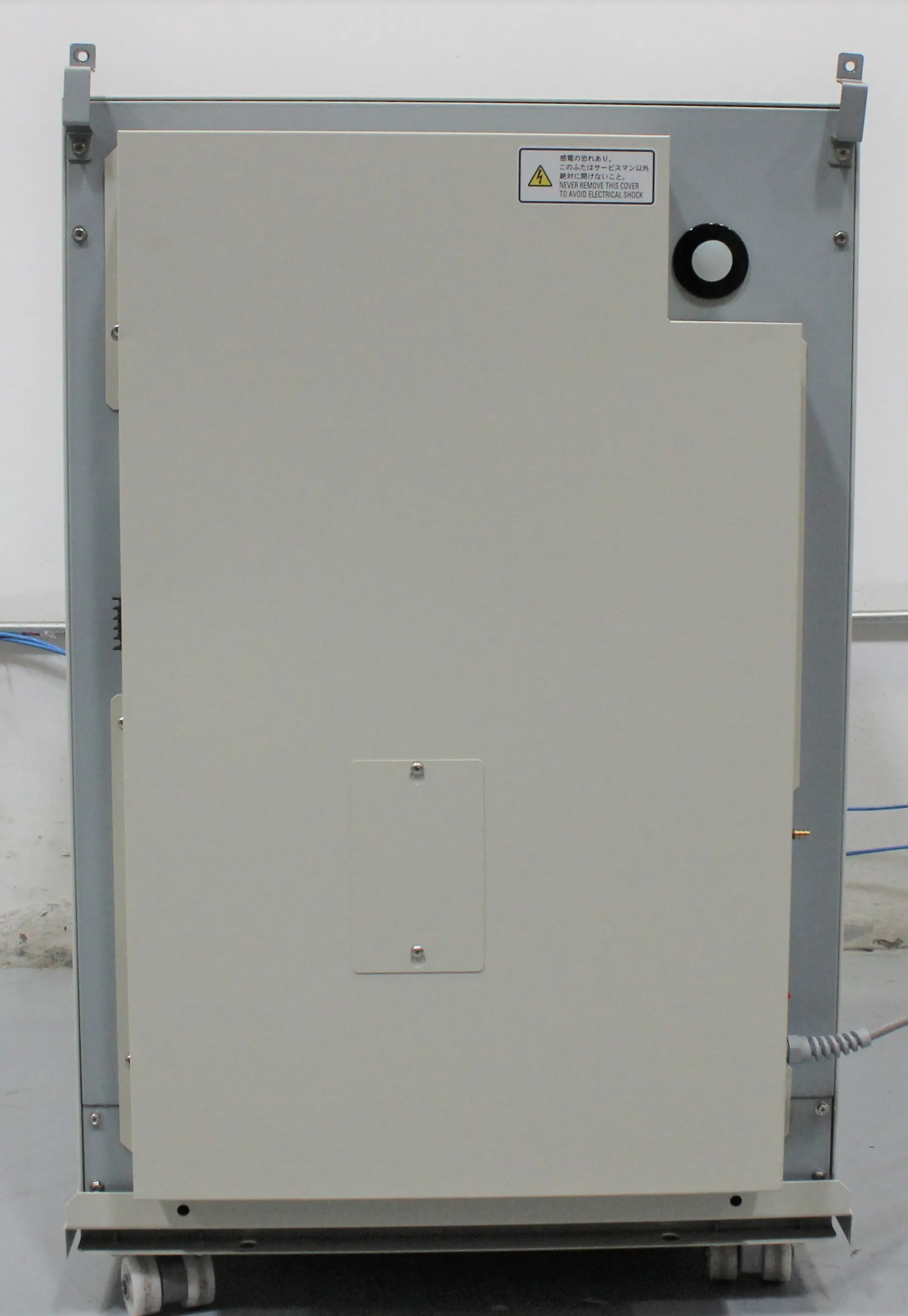 Sanyo MCO-18AC CO2 Incubator with Unprecedented Humidity and Temperature Control Technology