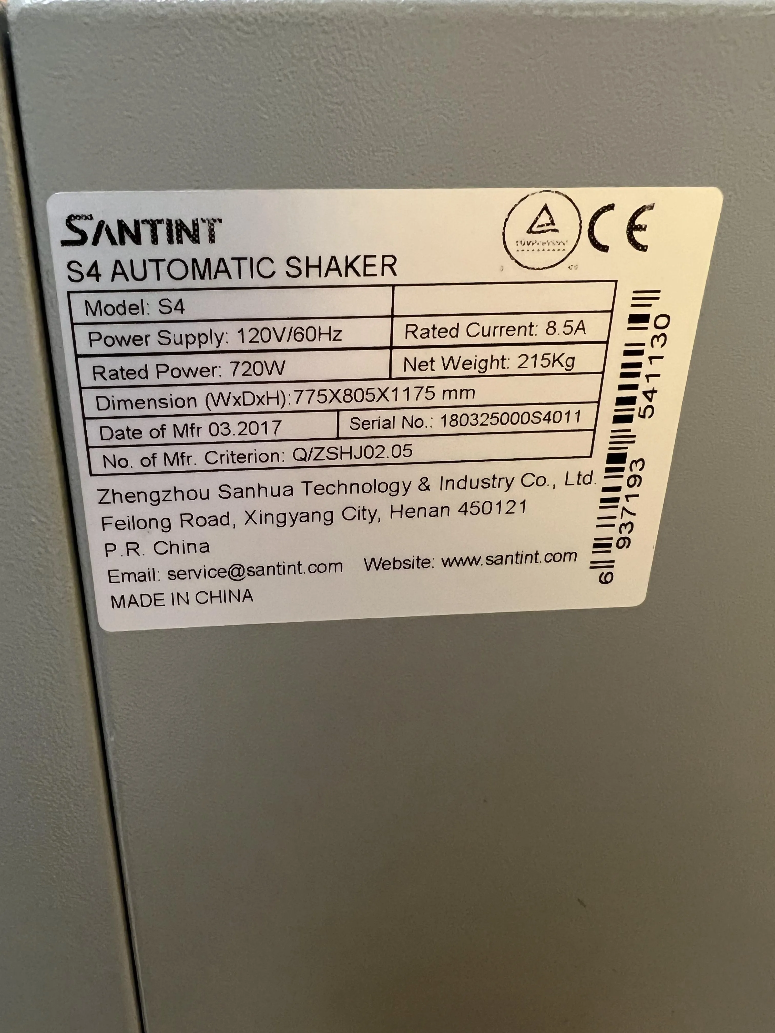 Santint S4 Automated Shaker Vortexer Rotator Shaker