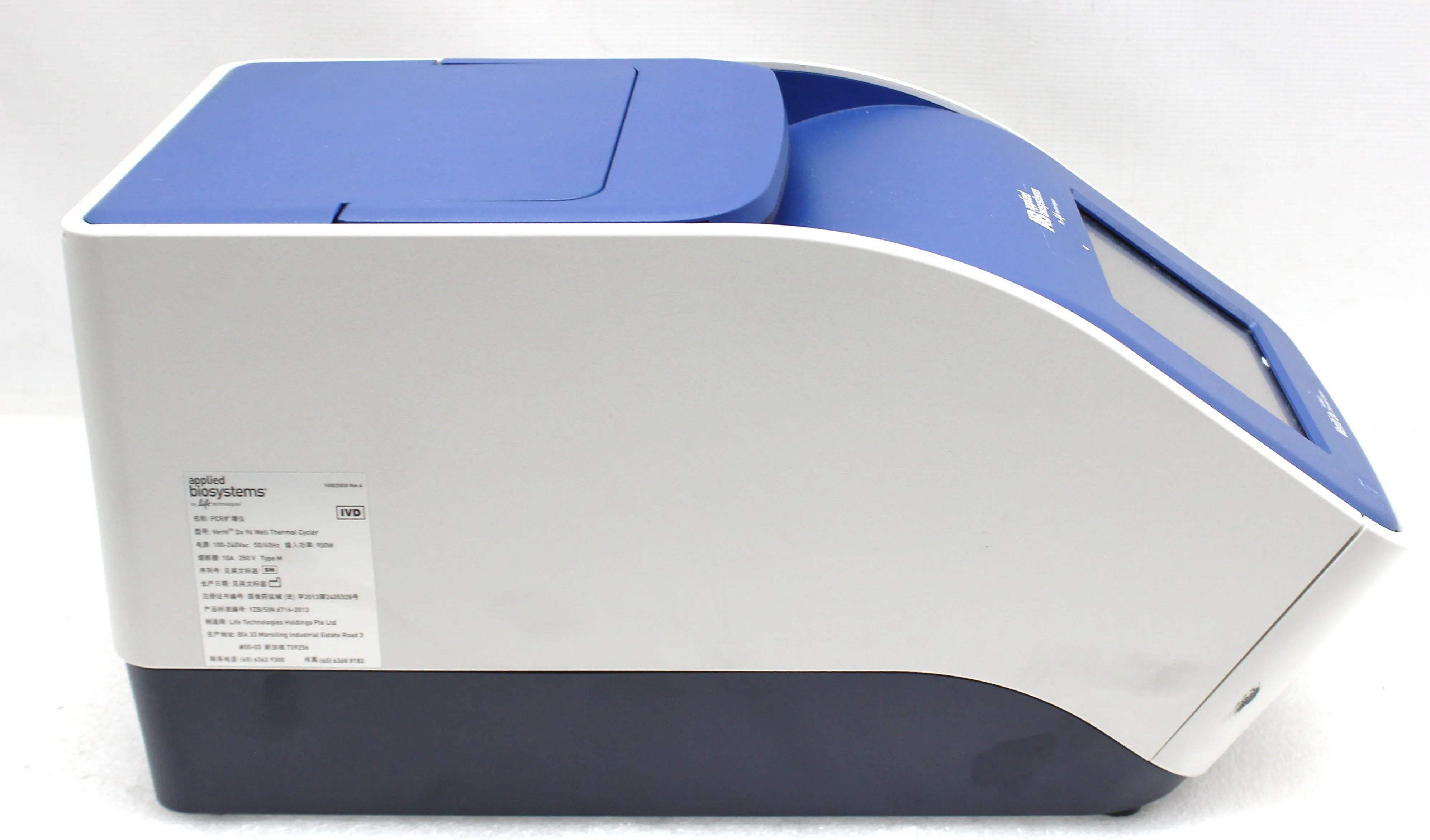 Applied Biosystems Veriti Dx Real-Time PCR Thermal Cycler