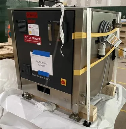 Huber HTS 30-H12 Heat Transfer Unit