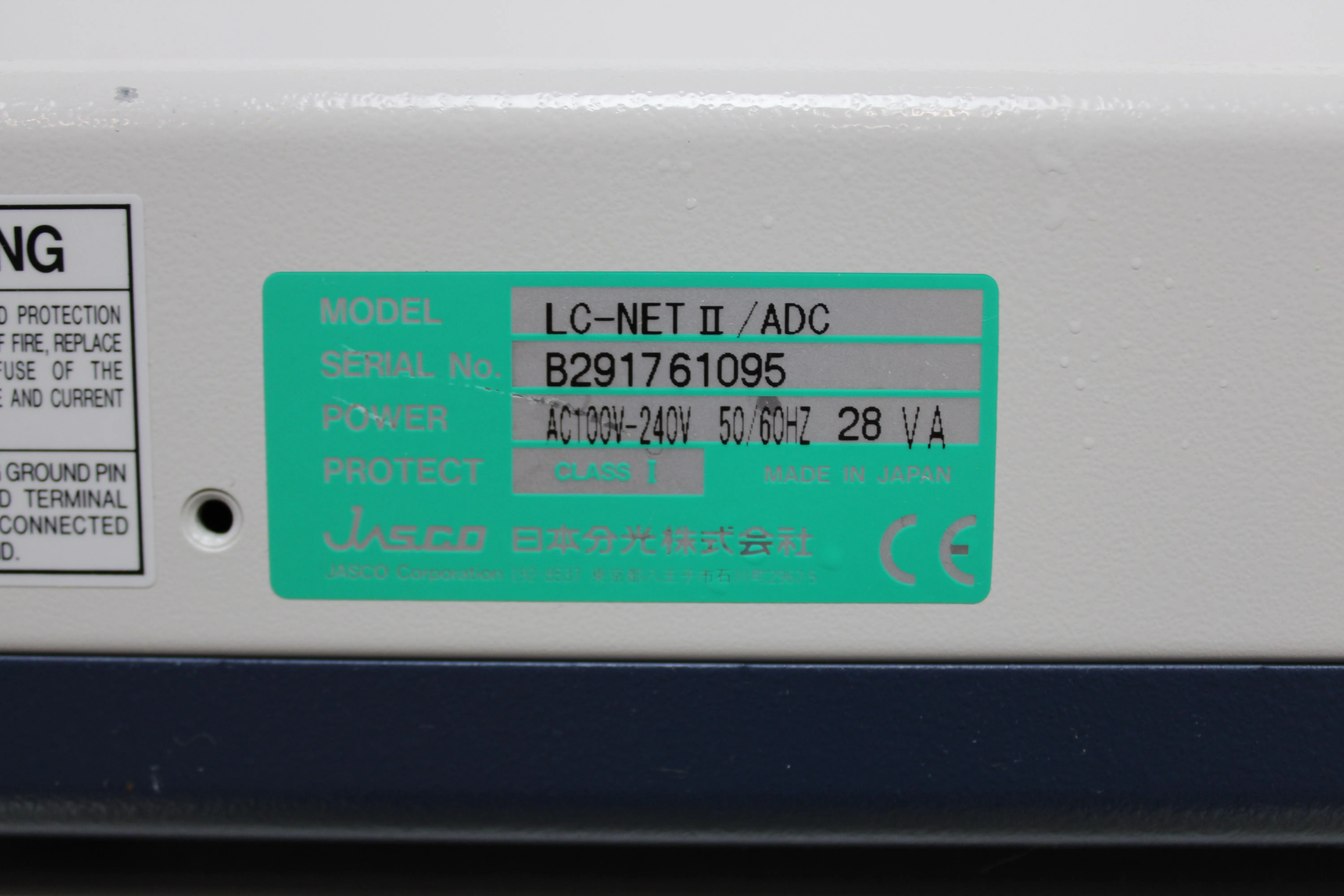 JASCO HPLC System DG-1580-53 LC-NET II/ADC UV-2075 LV-2080-03 PU-2080-03 PU-2080 AS-2055i