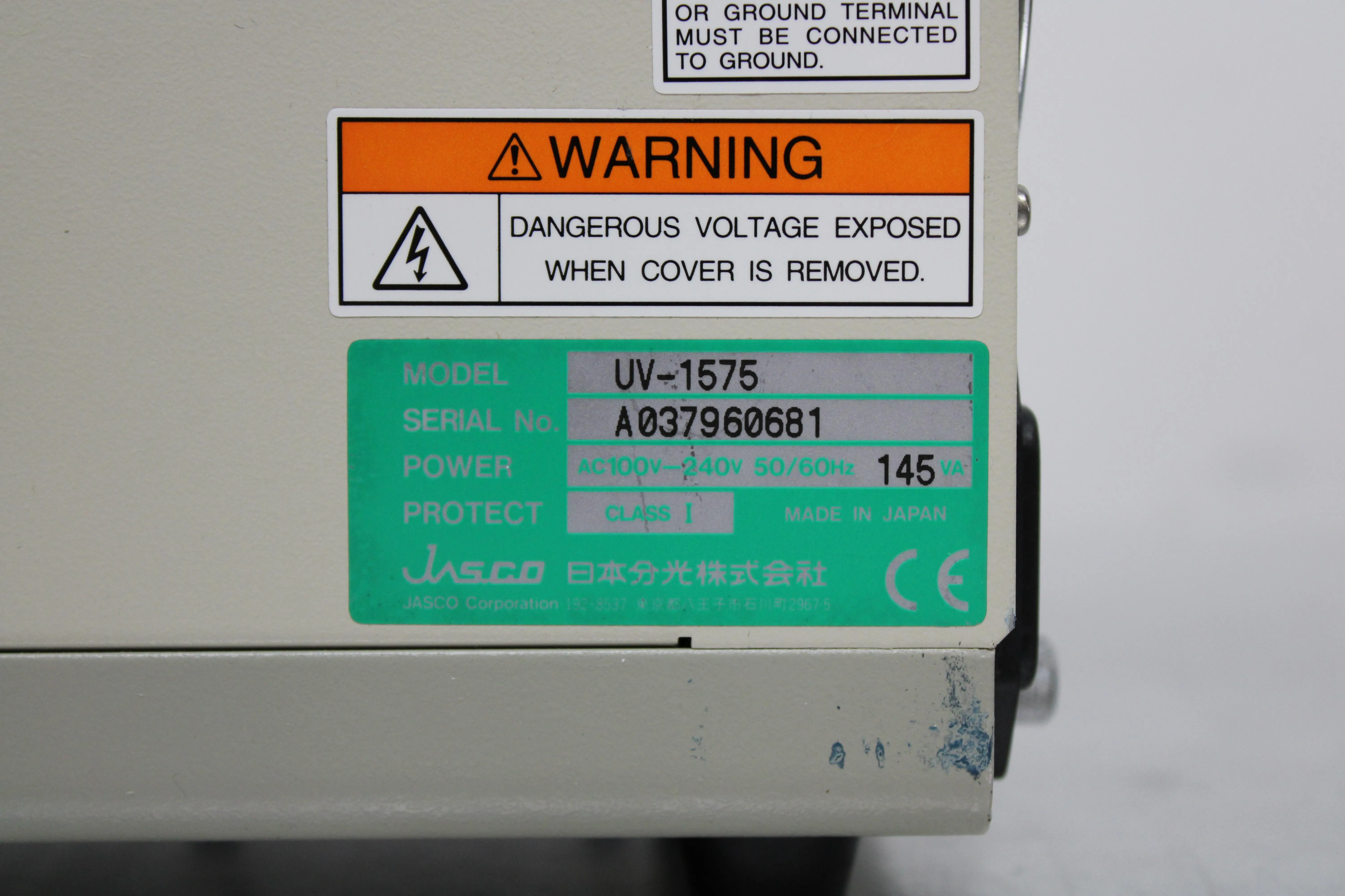 Jasco UV-1575 Intelligent UV/VIS Detector 240V A037960681