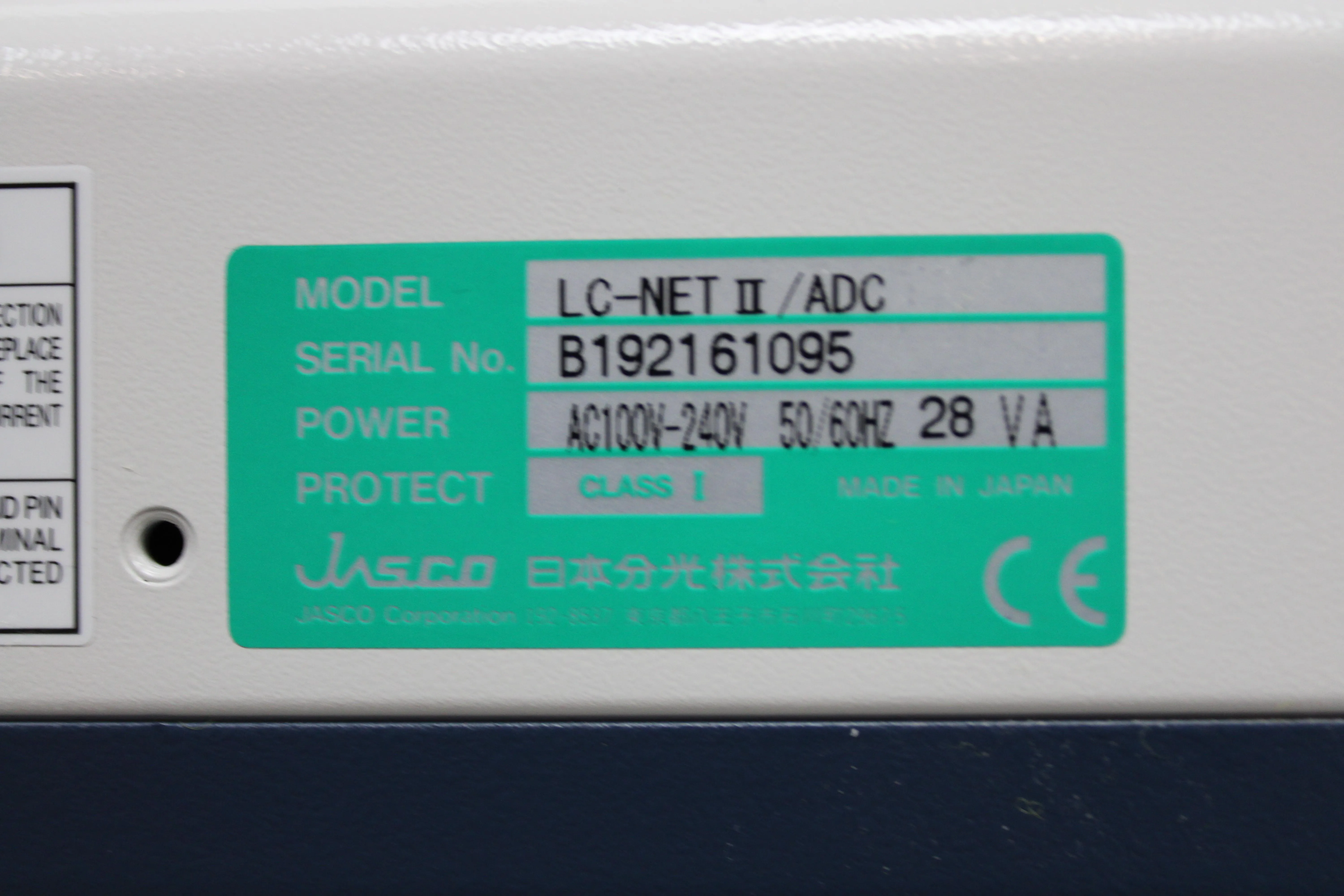 JASCO HPLC SYSTEM - AS-2057, LG-1580-02, UV-2075, LC-NET II/ADC, PU-2080, PU-2080