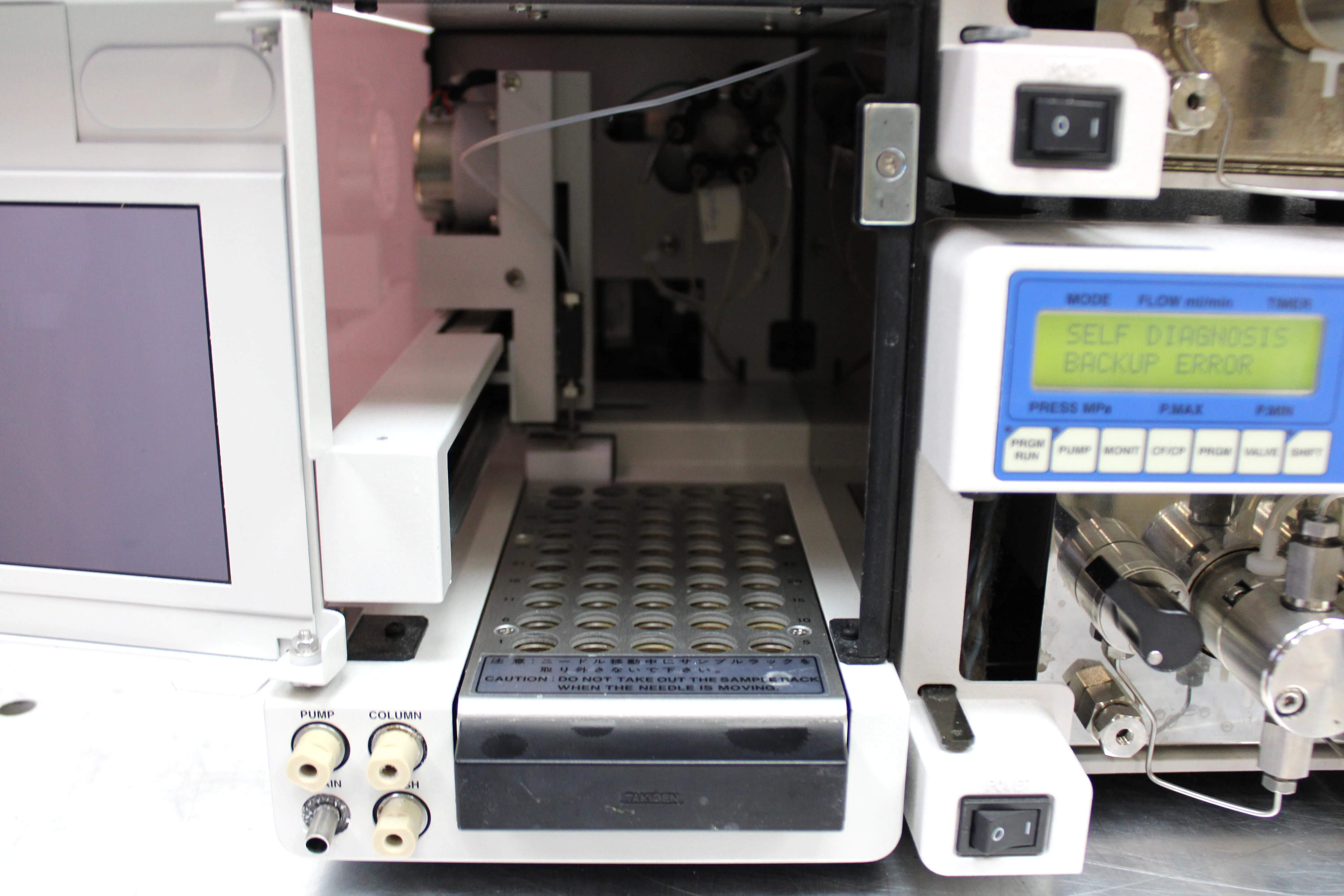 JASCO HPLC System DG-1580-53 LC-NET II/ADC UV-2075 LV-2080-03 PU-2080-03 PU-2080 AS-2055i